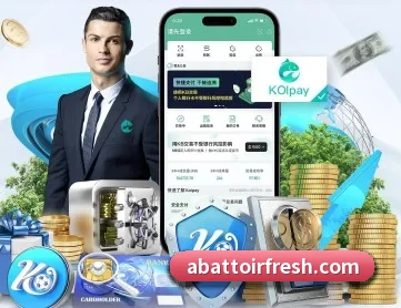 半岛平台官网登录入口 APP 深度功能